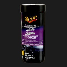 Cleaners 3M G13600C QUIK DETAILER INTERIOR WIPES 18 CM X 20 CM (7 Inch X 8 IN)